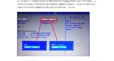 如何将XP改装成Windows7？有哪些操作步骤？