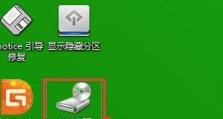 如何通过U盘创建虚拟系统？有哪些操作步骤？