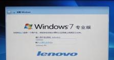 深度win7系统如何装机？深度win7系统怎么样？