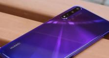 华为NOVA2（以华为NOVA2配置为主题，探索其强大功能与用户体验）