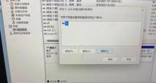 固态硬盘系统u盘安装系统教程（使用固态硬盘制作u盘安装系统，轻松安装系统并加速电脑运行）