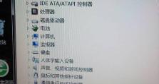电脑配置显卡的选择与优化（了解显卡配置，提升电脑性能）