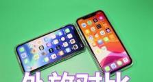 iPhone音质之探究（iPhone音质的表现和影响因素）