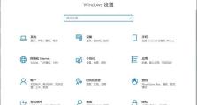 探讨Windows更新对计算机性能的负面影响（揭秘Windows更新中隐藏的问题与解决方案）