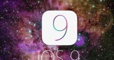 以5c升级iOS8.4（全面了解iOS8.4的新功能和改进，让你的5c焕发新生）