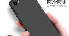 oppoA59s手机性价比如何？（解析oppoA59s手机的性价比优势与劣势）