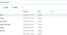 Windows电脑双系统安装教程（一步步教你轻松实现双系统安装，让电脑更加智能实用）