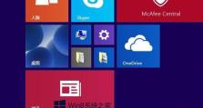 从Win8系统改回Win7的简易教程（一键回归经典，Win7系统重归荣耀！）