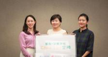 汉鼎宇佑（开拓数字经济时代，以科技引领未来发展）