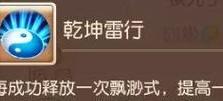 中视天脉