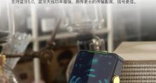 探索DX二代的革新之路（以DX二代为主题的全面剖析及应用前景展望）