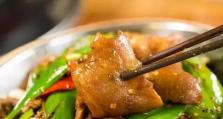 大师之味（探索传统与创新的交融之美）