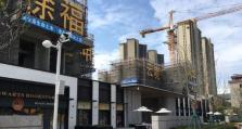 云镜市场的发展现状与前景展望（以云镜市场为例，探索物联网行业发展的机遇与挑战）