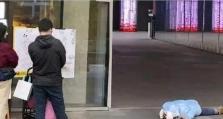 90后生活观念的变迁与现实困境（探索新时代下90后的思维方式与成长压力）