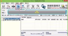 使用大白菜U盘装系统教程（轻松安装操作系统，大白菜U盘帮你搞定）