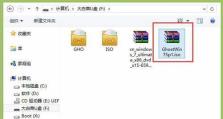 用大白菜刷win7教程，轻松解决电脑问题（快速、简单的方法，让您的电脑重获新生）