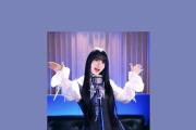 探索韩语音乐世界（揭秘韩语音乐的魅力，从这5首歌开始）