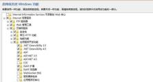 简易教程（一步步教你更换Win8系统，让电脑焕然一新）