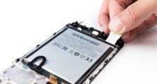 魅蓝m1电池续航能力解析（魅蓝m1电池容量高达4000mAh，续航能力有多强？）