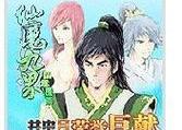 一加5第二版（一加5第二版）