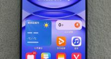 华为NOVA2（华为NOVA2的关键特点及用户体验）
