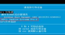 解决进入pe系统无法装系统的教程（简明易懂的方法帮助你解决进入pe系统无法装系统的问题）