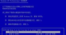 如何使用装系统CD轻松安装操作系统（一步一步教你使用装系统CD完成电脑系统安装）