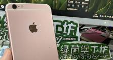 以卡贴6s的使用体验及性能测评（一款可靠的手机卡贴产品，将旧版iPhone焕然一新）