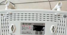 中移禹路由器（快速、稳定、智能，享受无缝网络体验）