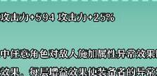 了解376.09驱动的功能和性能特点（深入分析376.09驱动的适用范围和优势）