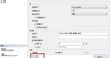 SQL数据库数据恢复的方法与步骤（保障数据安全的关键措施）
