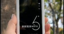 2021年最好的随身WiFi排名（带给您极速上网体验的顶级移动WiFi推荐）