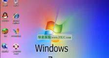 如何使用PE装原版Win7系统（轻松安装原版Win7系统，尽享稳定与流畅）