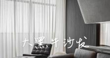 宝牛e配——让投资更简单（开启智能投资时代，提供全方位的理财服务）