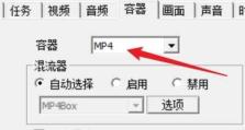 一步步教你如何将QLV格式文件转换为MP4格式（简单易懂的操作指南，让你轻松转换文件格式）