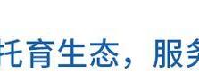 河马移动互联——改变未来的连接方式