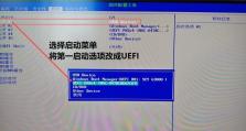 电脑无法开机如何重装Win10系统（解决电脑无法启动的问题，重新安装Windows10系统）