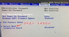 win7电脑无法进入系统解决方法（应对win7电脑无法启动的问题，让你的电脑重新恢复正常）