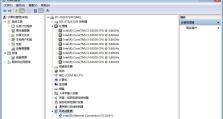 主板USB系统安装Win7系统教程（通过USB接口在主板上安装Windows7系统的详细步骤）