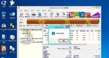 微pe工具2.0箱使用教程（轻松解决电脑故障，掌握微pe工具2.0箱的使用技巧）