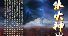 中搜现状及发展趋势（了解中搜现在的最新情况，掌握发展趋势）