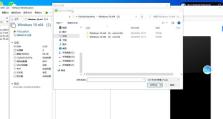 Win10U盘装新机系统教程（简单易行的Win10U盘装新机系统教程分享）
