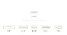 如何修复受损的USB存储设备（解决USB存储设备损坏的有效方法及注意事项）