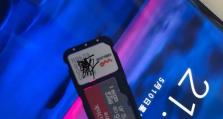 诺基亚7.1.1（全面升级的性能与功能让您惊喜不断）