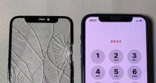 苹果X触摸屏失灵的真相揭秘（终于找到原因，解开苹果X触摸屏失灵之谜）
