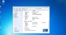 惠普重做Win7系统教程（详细指南帮您轻松恢复Windows7系统）