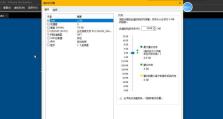 以64位Win10安装教程GPT为主题的详细指南（轻松安装64位Win10系统，解读GPT分区方案）