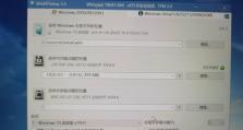 华硕电脑Win10系统重新安装教程（简单易懂的华硕Win10系统重装教程，助您解决电脑问题）