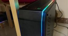 007微星散热效果如何？（探索微星散热技术的卓越表现）