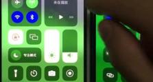 高仿苹果机（揭秘高仿苹果机的真实面貌，让你对它有全新认知）